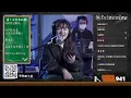 李欣庭Isteen－【在這座城市遺失了你】Cover | 原唱 : 告五人 | Twitch直播精華 | 非官方剪輯 | 2022.01.23