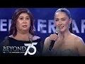 Download Lagu Jessica Soho and Marian Rivera recall their first-ever collab for ‘Marimar!’ | GMA Beyond 75