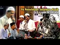Download Lagu Ya Rosulallah Salamun Alaik ( Gus Ilham Pasuruan ) Versi Guru Sekumpul