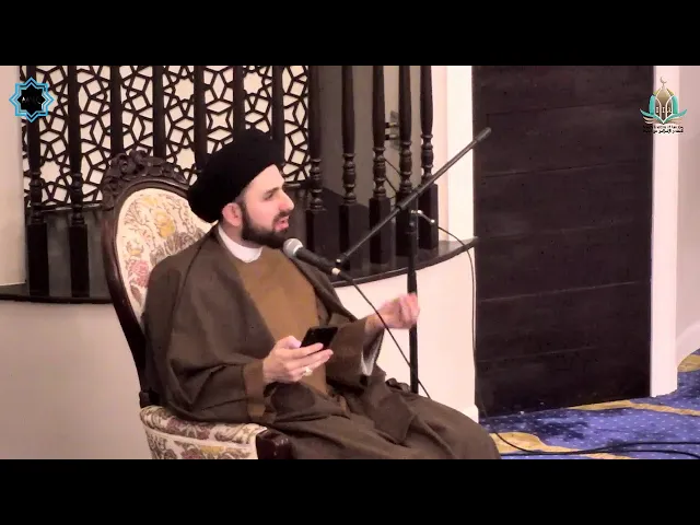 Thursday Night Lecture - Sayed Mohammad Baqer Qazwini