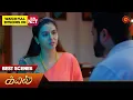 Lagu Kayal - Best Scenes | 28 Oct 2025 | Tamil Serial | Sun TV