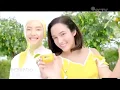 Iklan Garnier Light Complete Moisturizer Lemon Yuzu [ft. Chelsea Islan] [+ Special Promo] [15 Detik]