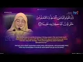 Download Lagu QORI WIDADUL WAHIDAH MAHAMOD - SINGAPORE