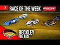 Download Lagu FULL RACE: Southern Nationals Opener at Beckley Motor Speedway | Sweet Mfg Race Of The Week