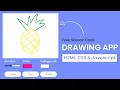 Drawing App With Javascript Step by Step Javascript Project