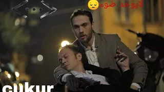 اغنية لايوجد ضوء الحفرة كاملة لايفوتكم اروع الاغاني من مسلسل الحفرة çukur Music 