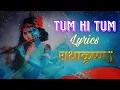 Download Lagu Tum Hi Tum Lyrical ।। Radhakrishn serial ।। Radhe Radhe Creations