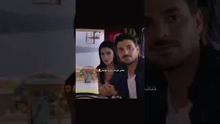 ثنائي الموسم ازيل وجونيش مسلسلات تركية مسلسل عيناك كالبحر الاسود مسلسل جديد Gözlerikaradeniz 