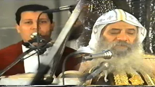 قداس عيد الميلاد المجيد 1992 