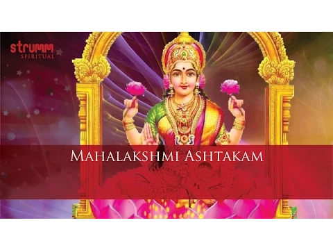 Download MP3 Mahalakshmi Ashtakam