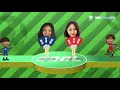 歐國盃《MIRROR EURO 鬥 Goal Fun》EP5 2021-6-15 23:15