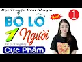 Download Lagu Truyện tâm lý hôn nhân mới nhất 2024: BỎ LỠ MỘT NGƯỜI - Tập 1 - Kể Chuyện Đêm Khuya