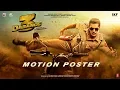 Lagu Dabangg 3 Motion Poster | Eid Radhe Ki | Radhe | Salman Khan | Prabhu Deva |Christmas 2019 |Eid 2020