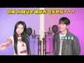 혜다 주시크+5키 받고 +5키 더 키업하는 테토녀 [주시크 - 기억의 저편에]