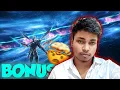 Download Lagu Swallowed Star Ep 187  Bonus Breakdown | Alam Official