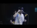 Meyou - สองรัก