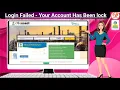 Login Failed - Your Account has been locked Bharat Gas Econnect Server Lock Ko kaise Unlock karen