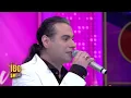 Haktan - Haberimiz Yok