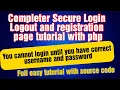 Registration login logout page trailer Devil Programmer