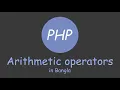 PHP tutorial - PHP Arithmetic Operators