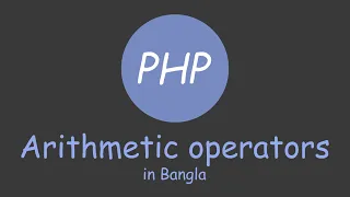 PHP tutorial - PHP Arithmetic Operators