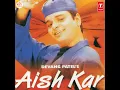 aish TU kar yar aish