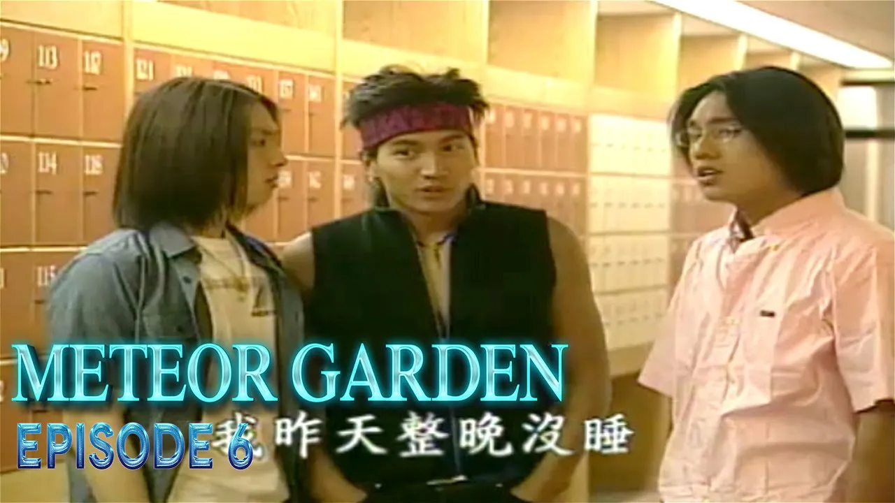 Meteor Garden 2001 Episode 6 Tagalog Dub