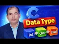 C Programming Data Types Tutorial int char float Explained