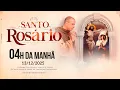 Lagu Santo Rosário com Frei Gilson Pe. Adriano Zandoná, Ir. Maria Raquel e Ir. Maria Joana - 13/12/2025