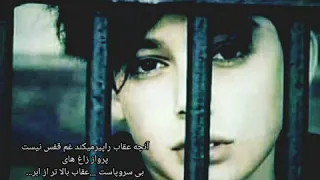 آهنگ پشتو برای زندانیان پلچرخی 