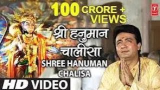  shree hanuman chalisa original video gulshan kumar hariharan full hd