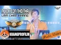 Download Lagu MẸ ƠI ! CON NHỚ NHÀ  | LÂM CHẤN KHANG | NEW HIT KPRO