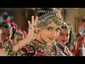 Download Lagu Chamma Chamma - Alka Yagnik | Urmila Matondkar | 90's Item Song | Hindi Songs 