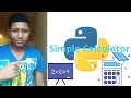 python for beginners how to code a simple calculator using python