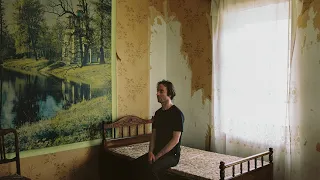 Trailer - IMAGO dir. Déni Oumar Pitsaev