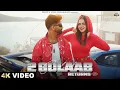 Download Lagu 2 Gulaab Return Billa Sonipat Ala | Teri Khatir Main Chori Re Gulab Leya Su | Latest Haryanvi Songs