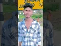 Download Lagu होलिया में फाड़ दिल के चोलिया महावीरवा वाला......# holiya mein faad Dil ke choliya mahaveer wala #