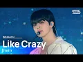 Download Lagu Jimin(지민) - Like Crazy @인기가요 inkigayo 20230402