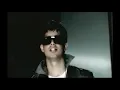 Te Amare - Rkm & Ken Y, Jayco (Video Oficial)
