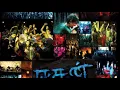 Meyyana Inbam Official Song | Easan movie[FM bass]