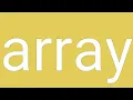 Array Definition Meaning