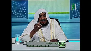 مقاطعة الأقارب ممن  قالوا ماليس فينا    الدكتور عبدالله المصلح دندنها