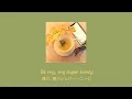 Download Lagu 【洋楽和訳/日本語字幕】Green Tea \u0026 Honey - Dane Amar ft. Jereena Montemayor