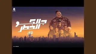                دندنها