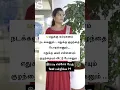 Download Lagu evlo peru feel pandringa? #arrahman #ponniyinselvan #entertainment #tamilsong #bollywood #motivation