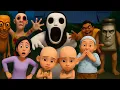 Download Lagu KOMPILASI UPIN IPIN HORROR HANTU PETAPETA, HABIBI HAMOOD, DENIS BEBAN, TUNGTUNG TUNG SAHUR, GARAMRAM