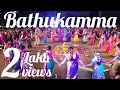 Download Lagu Bathukamma Dance Performance 2023 | Group 1 | Rajapushpa Atria