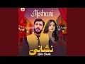 Download Lagu Nishani