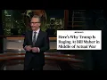 Monologue Truth Ache Real Time with Bill Maher HBO