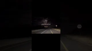 الشيلة غير قابلة للتخطي Shorts Arabic اكسبلور Trending  الشيلة غير قابلة للتخطي Shorts Arabic اكسبلور Trending